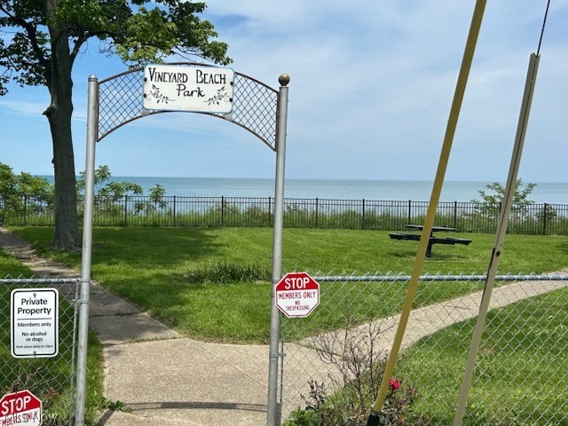 233 Sunset Road Avon Lake, OH 44012 - Photo 43 of 50 Private Vineyard Beach Park with beach access