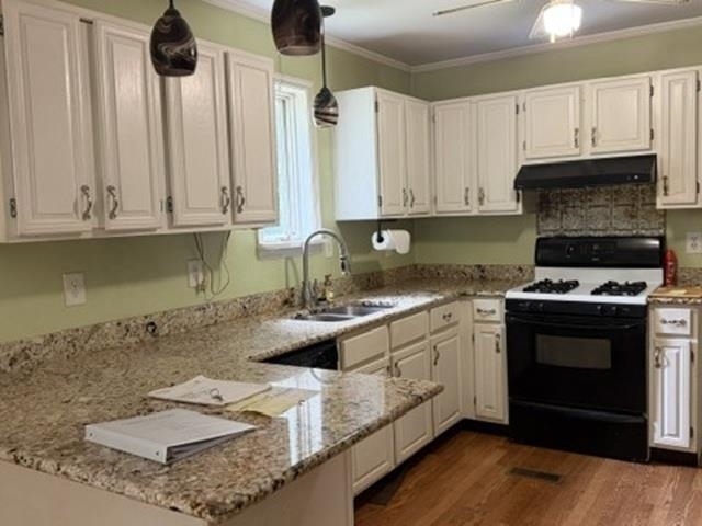 1926 Stebbins Road Cambridge, VT 05464 - Photo 5 of 21 Gallery Image 5