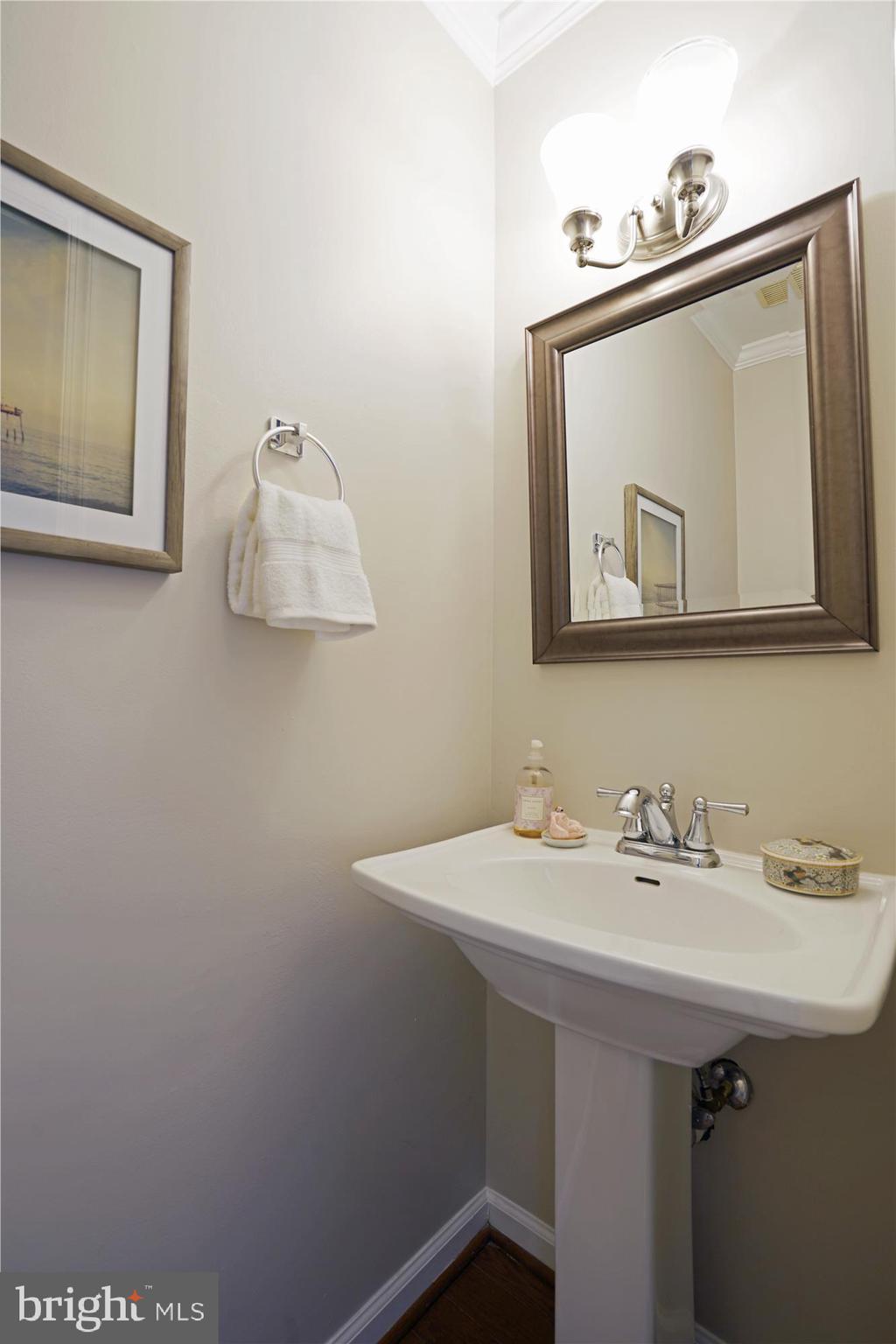 2412 Albot Road Reston, VA 20191 - Photo 15 of 49