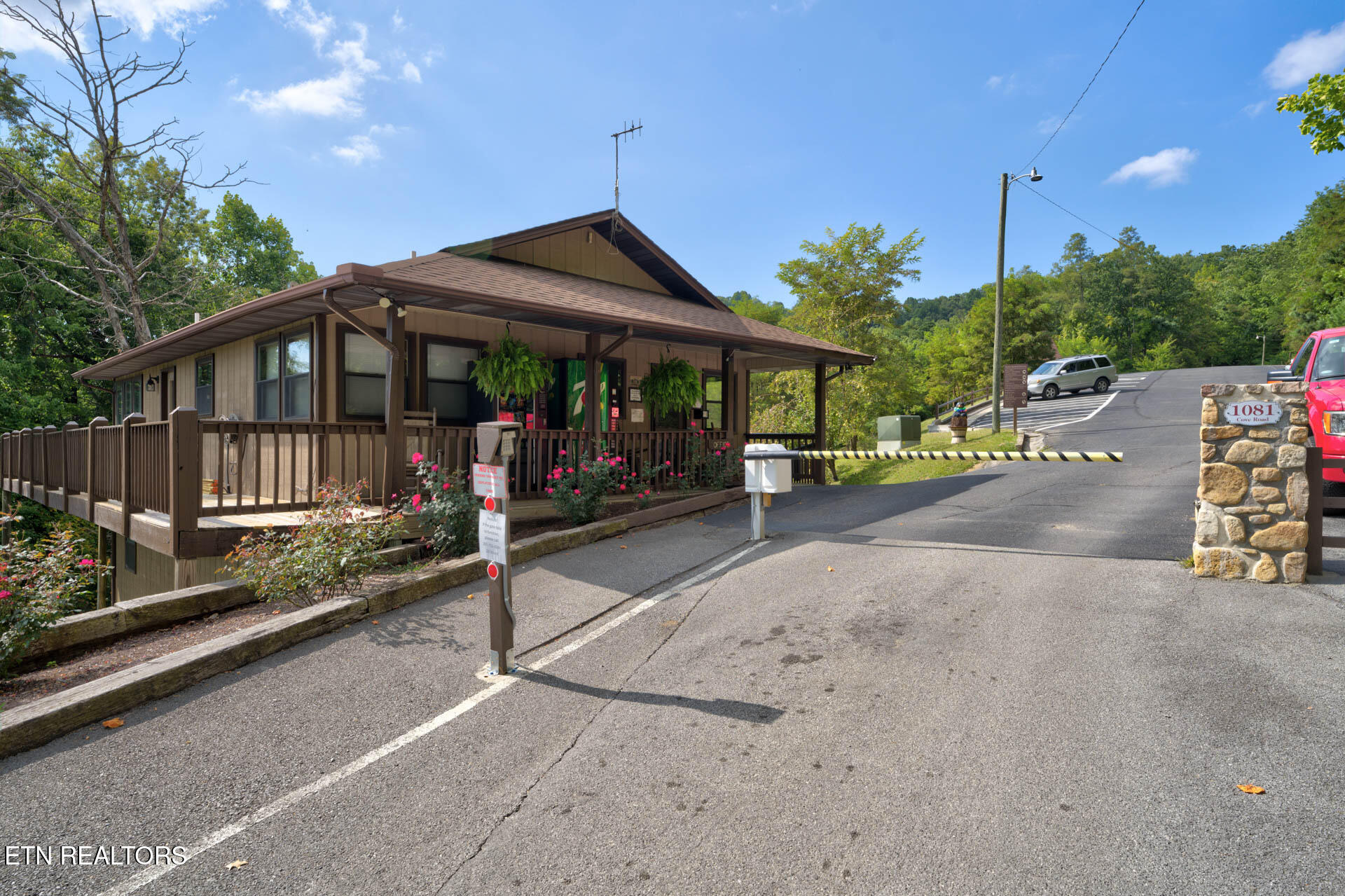 1081 Cove Road, Unit 613 Sevierville, TN 37876 - Photo 32 of 33 English Mountain Condo-46