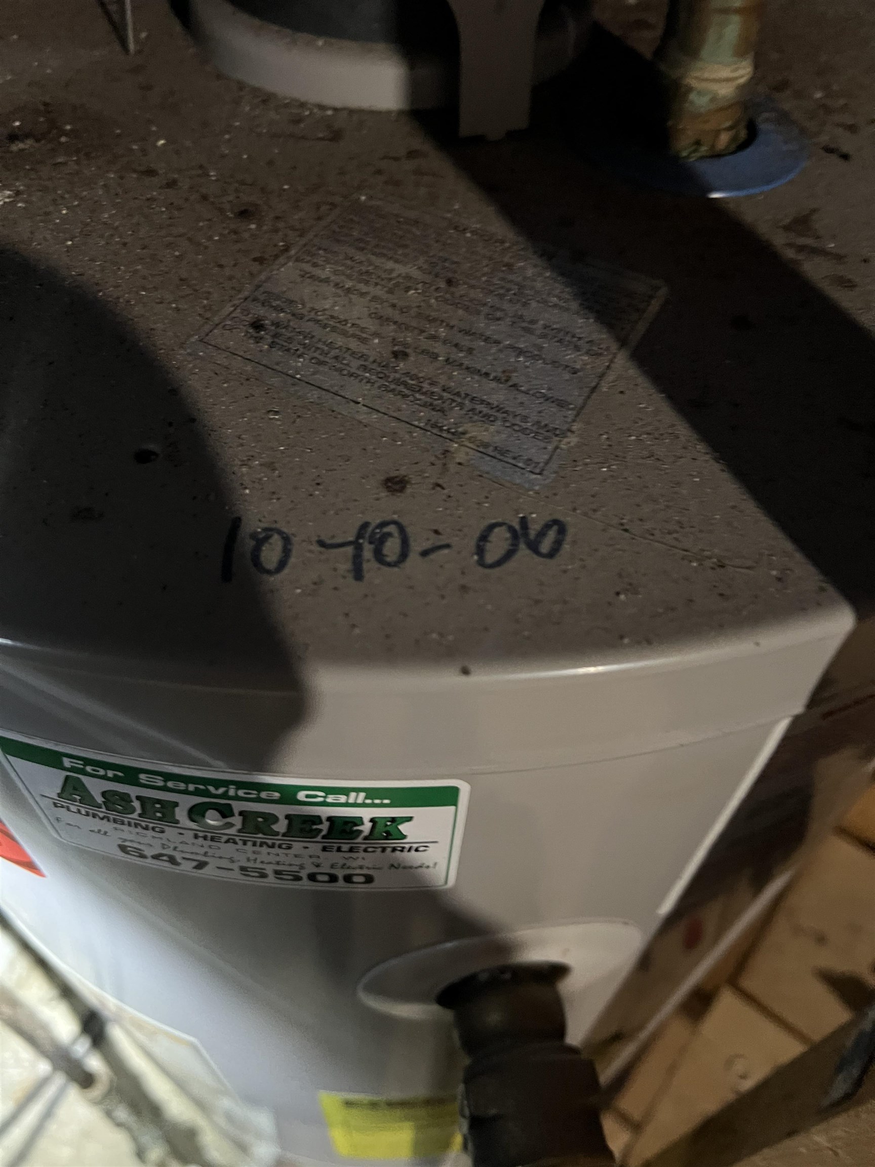 214 North 4th Street Muscoda, WI 53573 - Photo 40 of 40