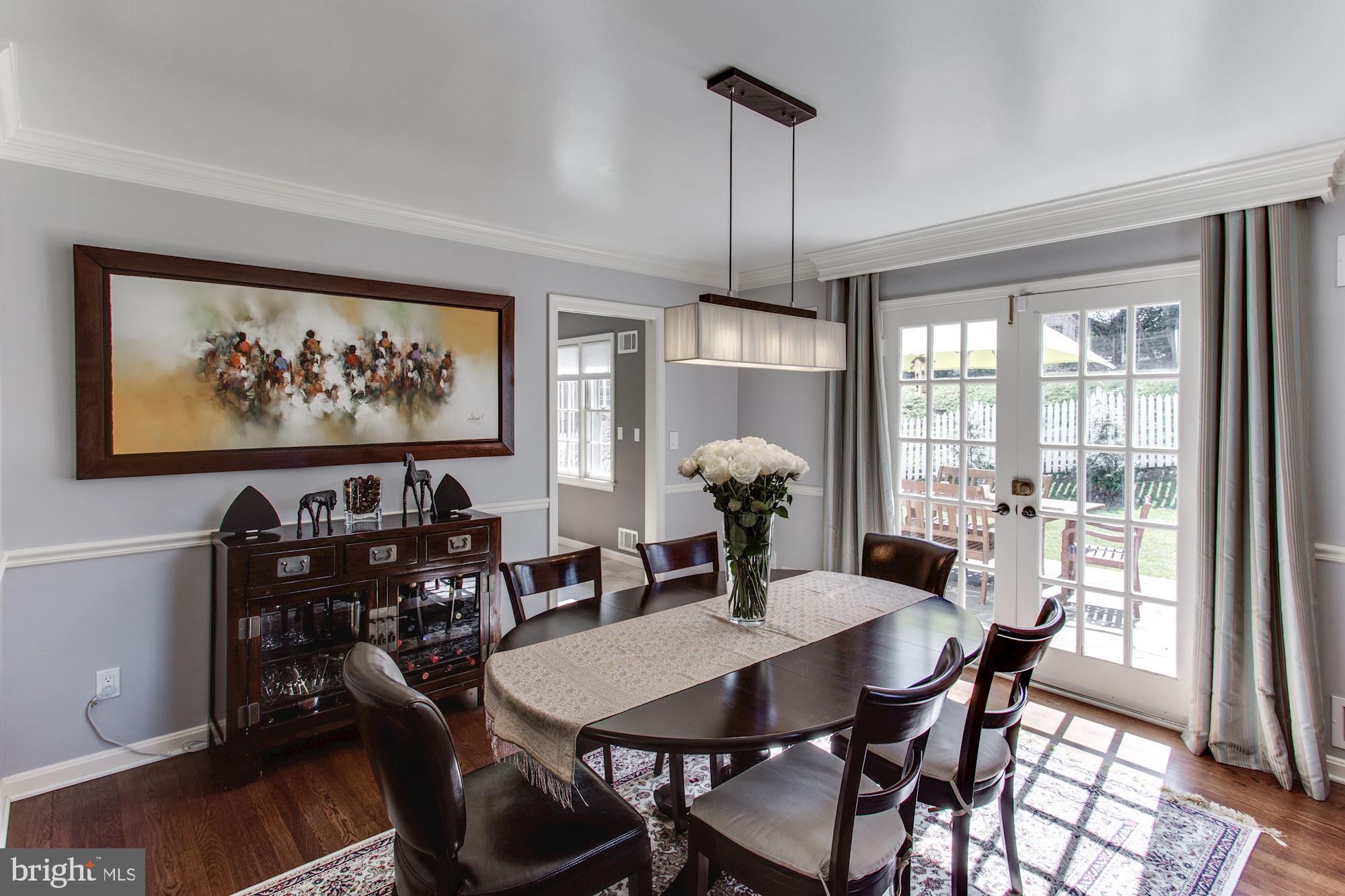 7510 Shadywood Road Bethesda, MD 20817 - Photo 11 of 39