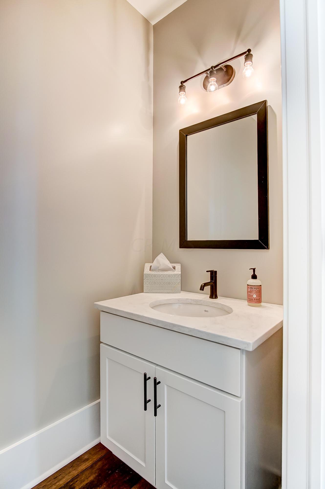 188 Garden Road Columbus, OH 43214 - Photo 36 of 49 Gallery Image 36