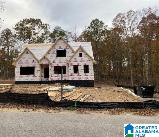 569 Timberline Trail Calera, AL 35040 - Photo 2 of 8