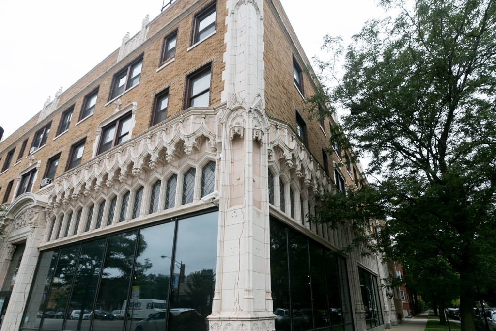 1211 West Elmdale Avenue, Unit 3 Chicago, IL 60660 - Photo 1 of 16