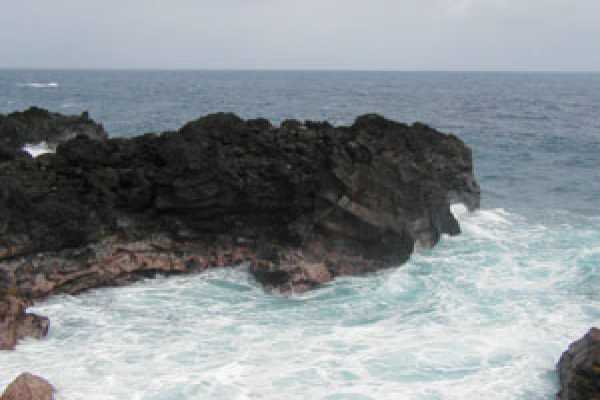 13 Beach Road Pahoa, HI 96778 - Photo 4 of 4 a view of ocean