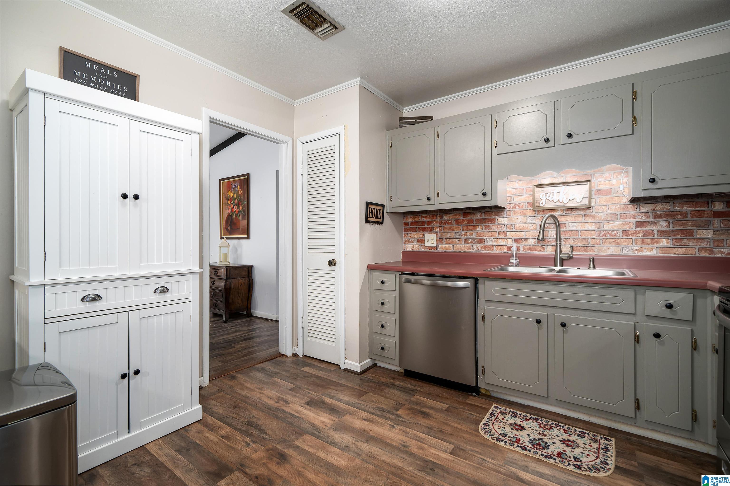 1017 Bivens Chapel Road Birmingham, AL 35214 - Photo 12 of 31
