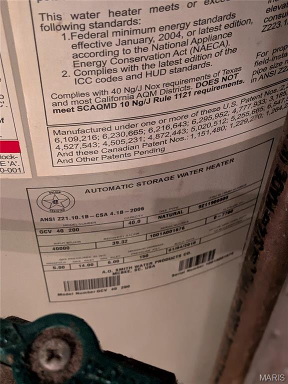 2590 Hackney Drive Florissant, MO 63033 - Photo 27 of 28