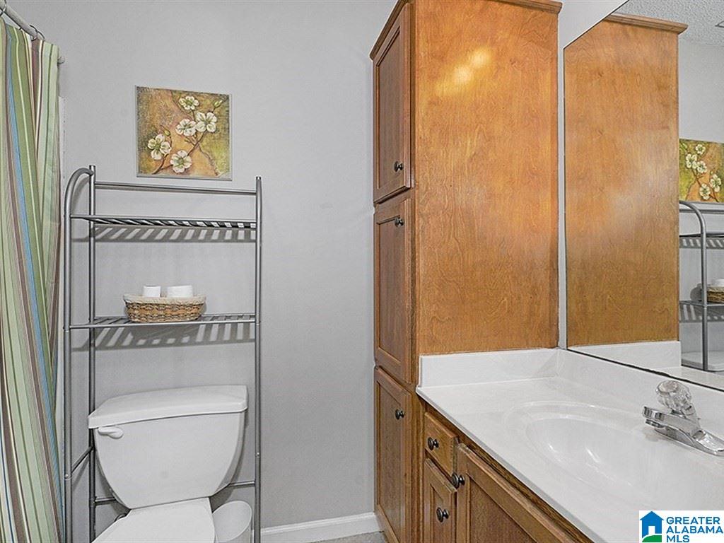 116 King Arthur Place Alabaster, AL 35007 - Photo 22 of 31