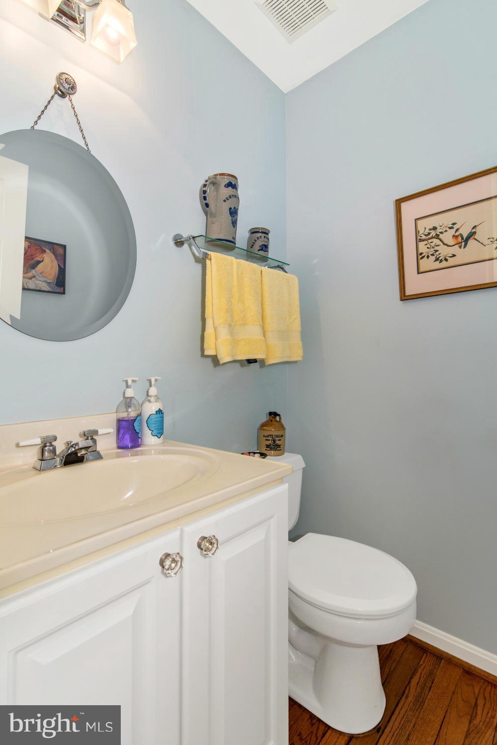 2223 Village Square Road Frederick, MD 21701 - Photo 17 of 30 Bath