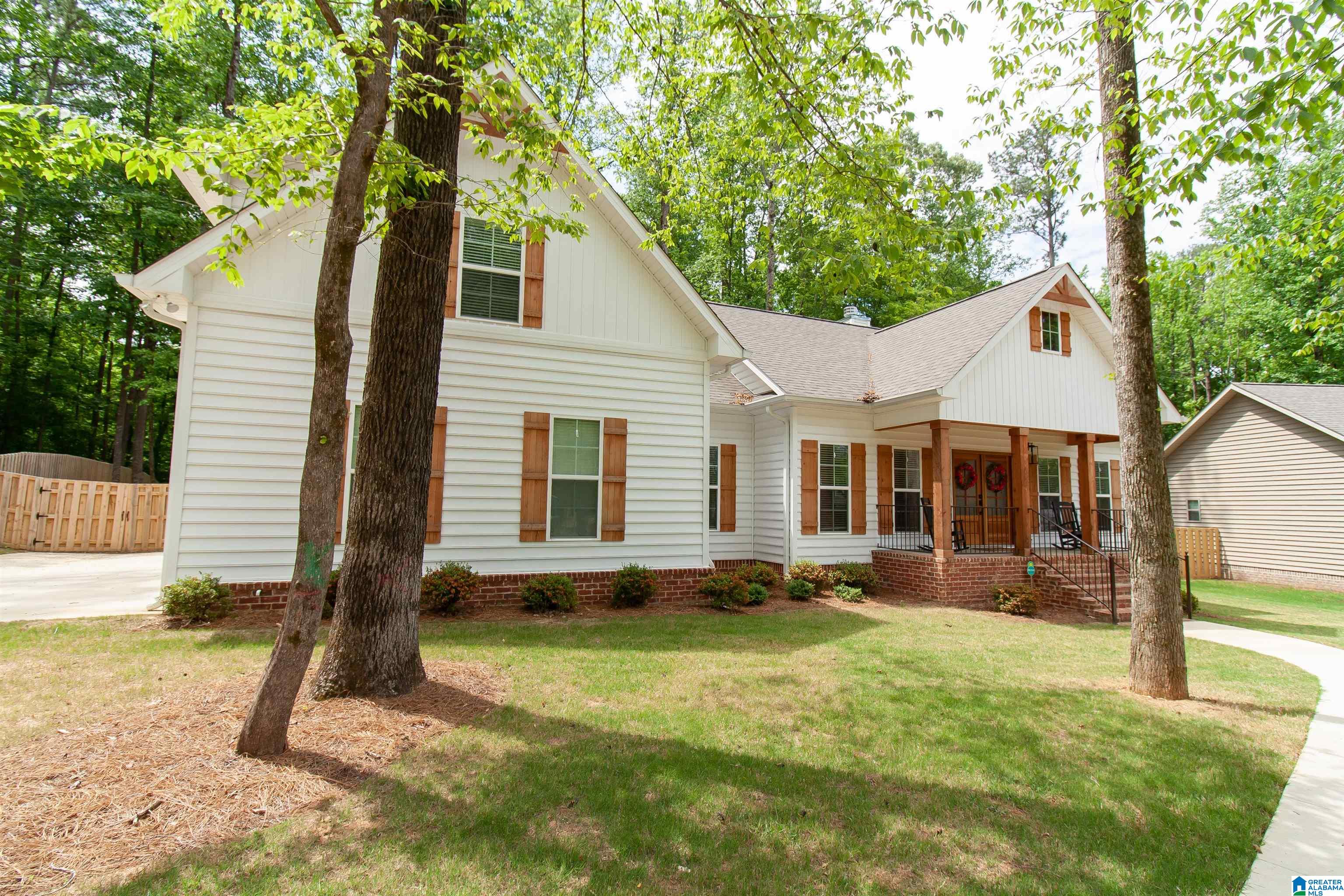 6950 Timber Trl Road Leeds, AL 35094 - Photo 4 of 36