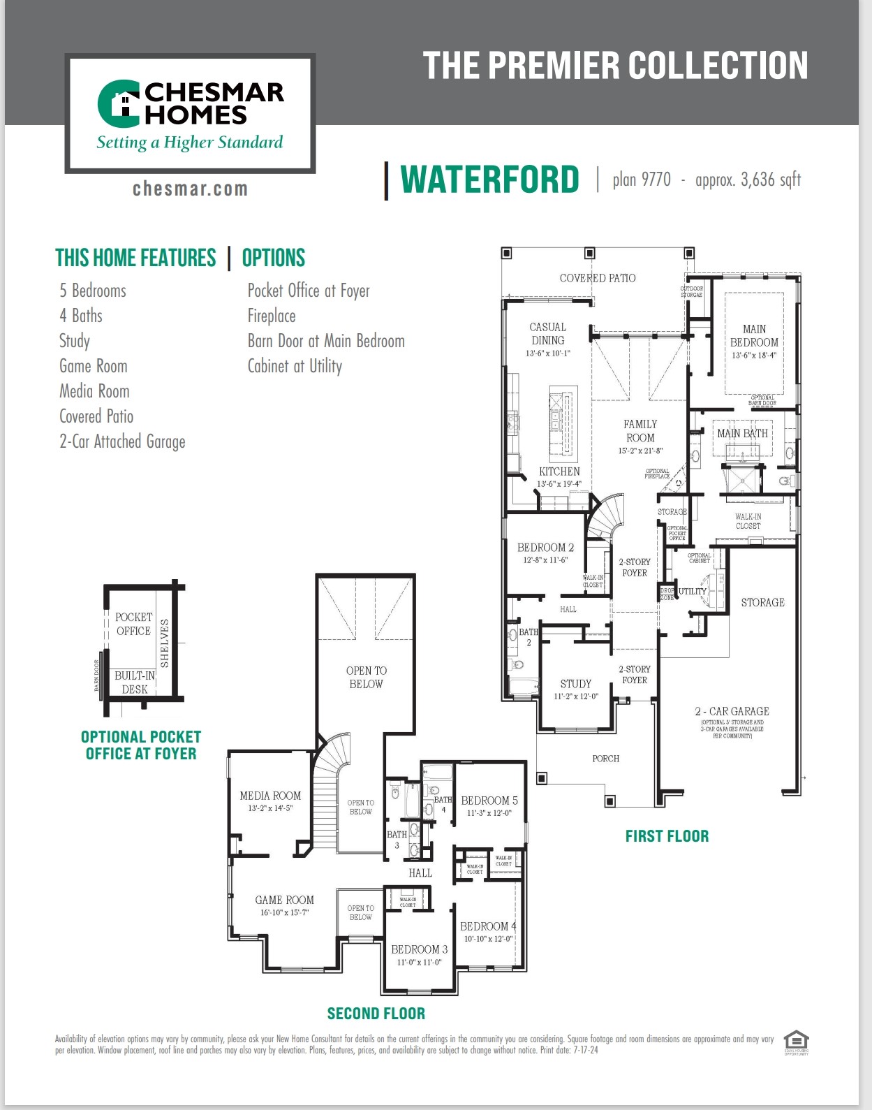 9103 Basilica Lane Manvel, TX 77578 - Photo 50 of 50 Waterford Floor PLan