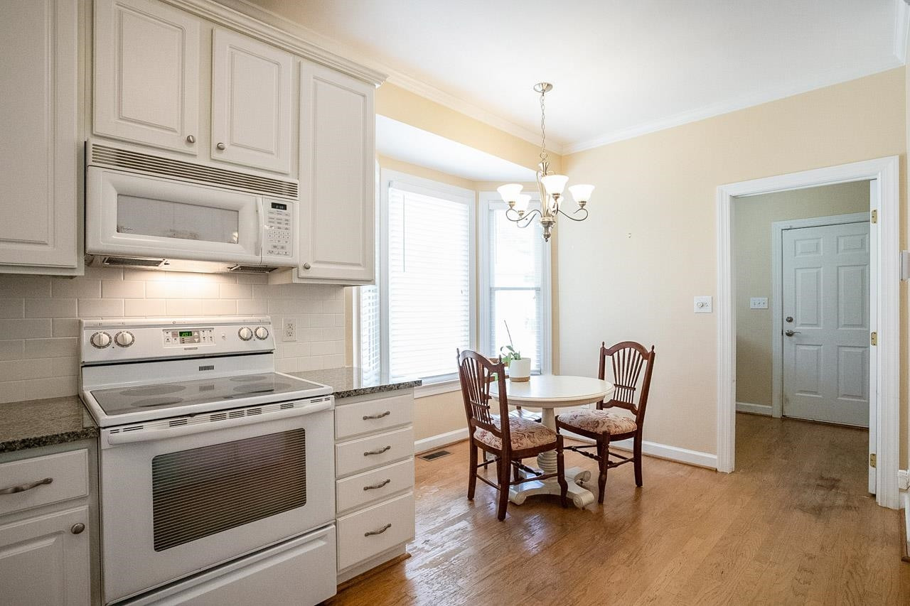 1945 Castle Pines Drive Raleigh, NC 27604 - Photo 24 of 34 Photo 24