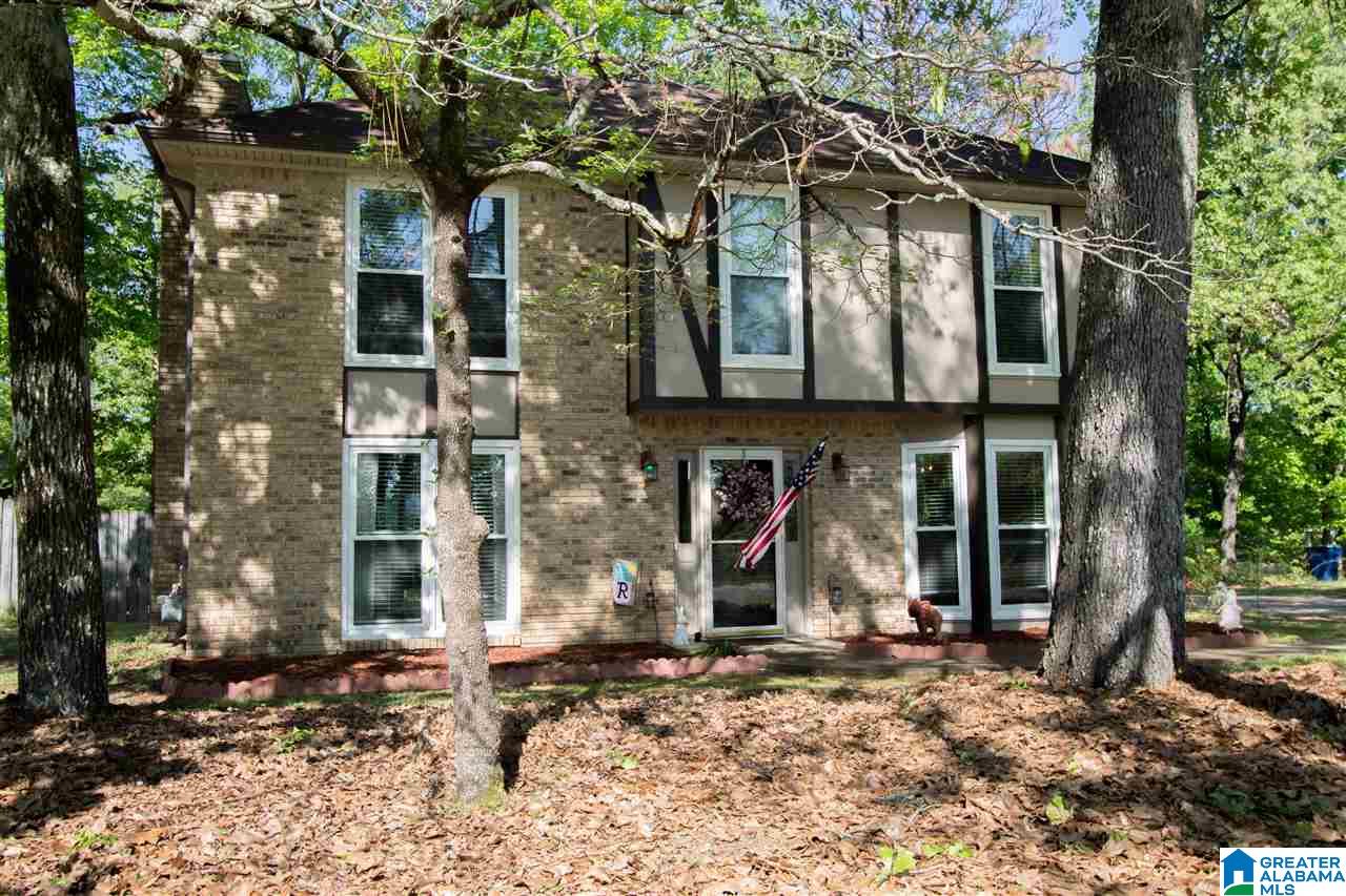305 Tradewinds Circle Alabaster, AL 35007 - Photo 3 of 42