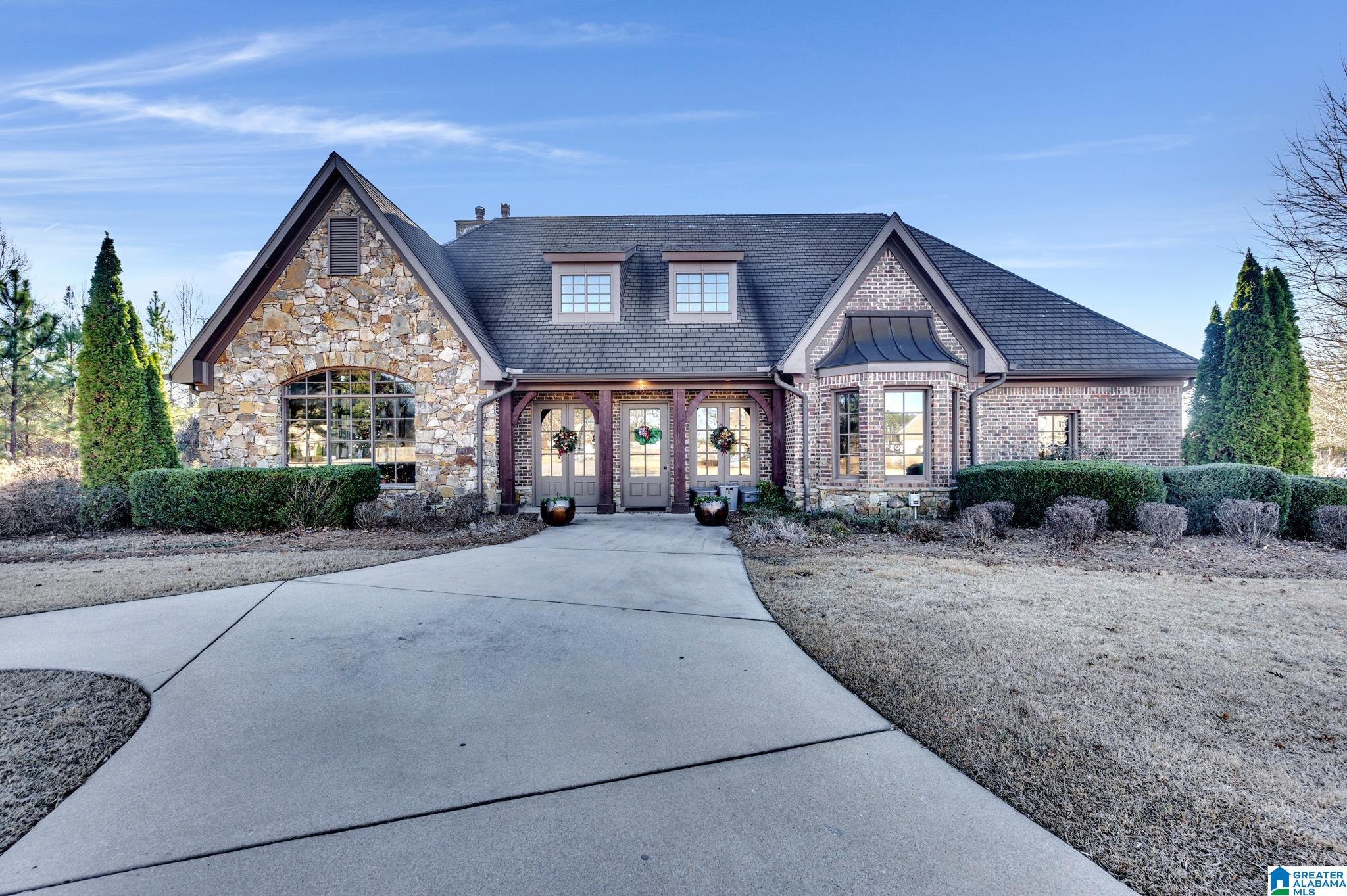 346 Reed Way Kimberly, AL 35091 - Photo 39 of 43