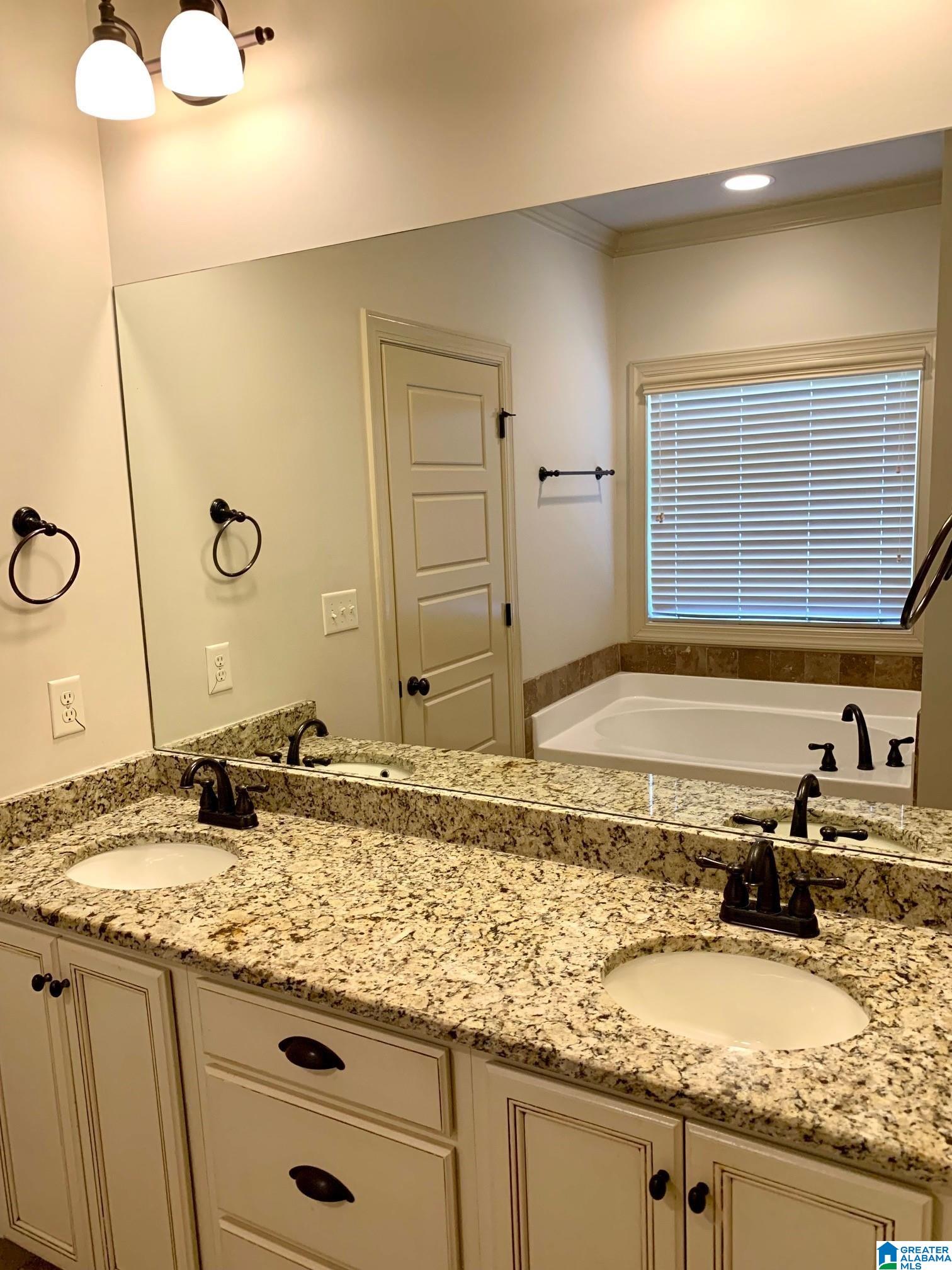 206 Dunrobin Cove Pelham, AL 35124 - Photo 9 of 21