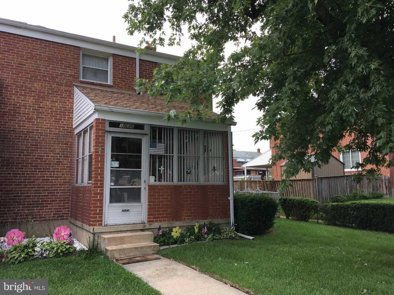 1936 Stanhope Road Baltimore, MD 21222 - Photo 1 of 12 Exterior (Front)