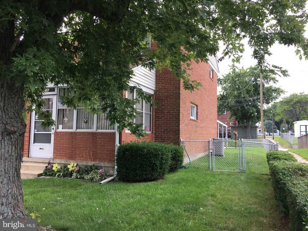 1936 Stanhope Road Baltimore, MD 21222 - Photo 2 of 12 Exterior (General)