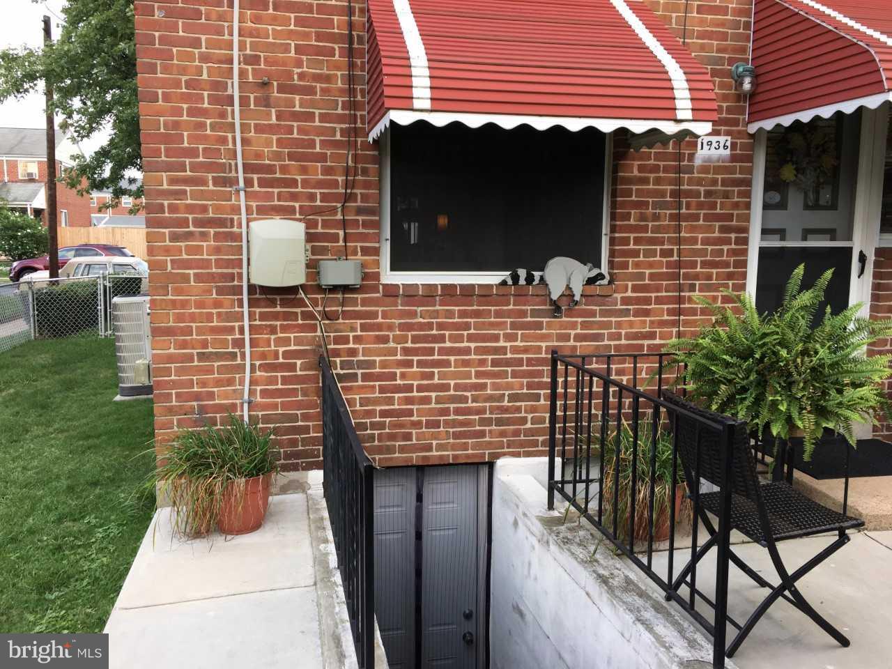 1936 Stanhope Road Baltimore, MD 21222 - Photo 8 of 12 Exterior (Rear)