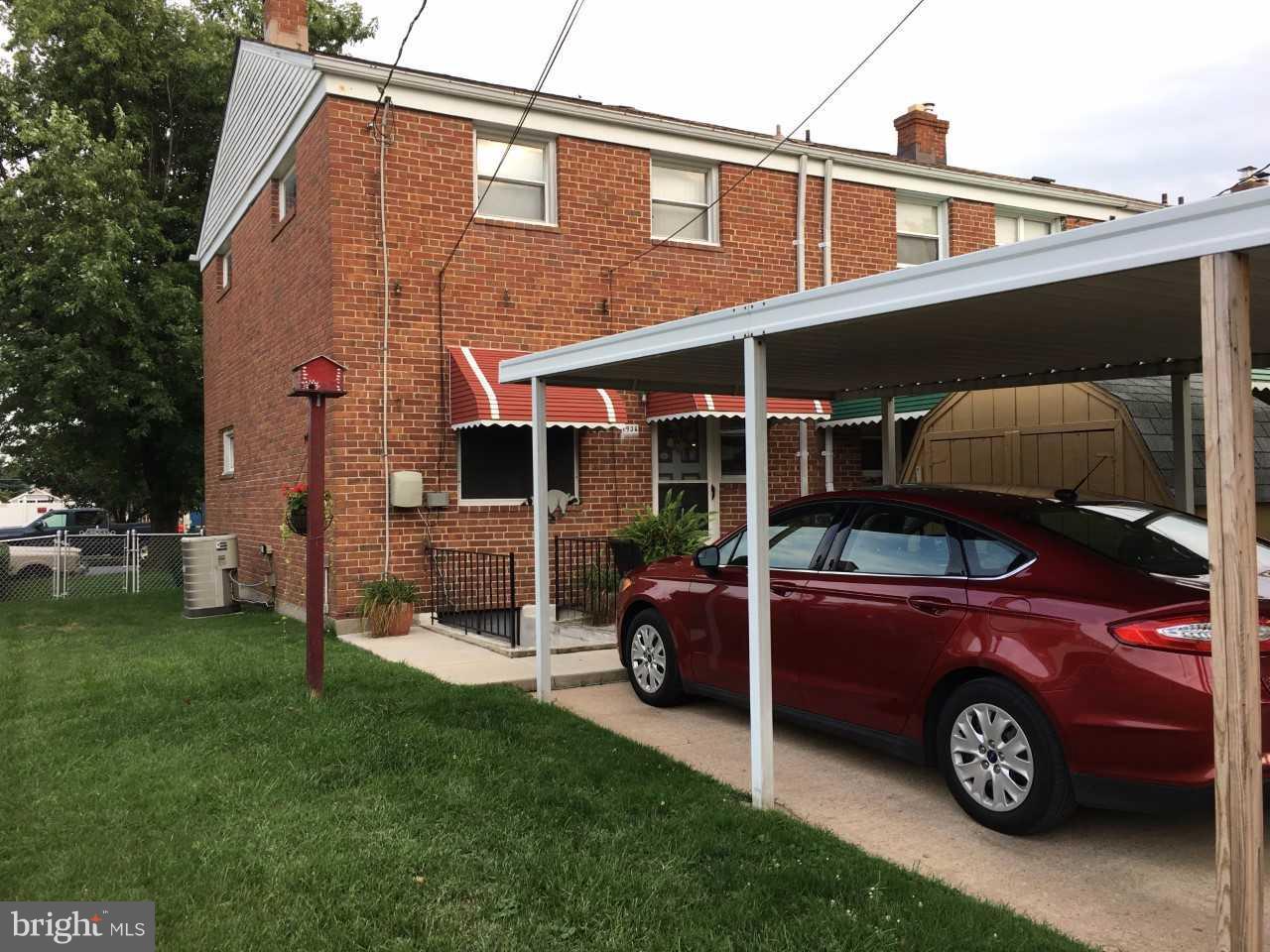 1936 Stanhope Road Baltimore, MD 21222 - Photo 10 of 12 Exterior (Rear)