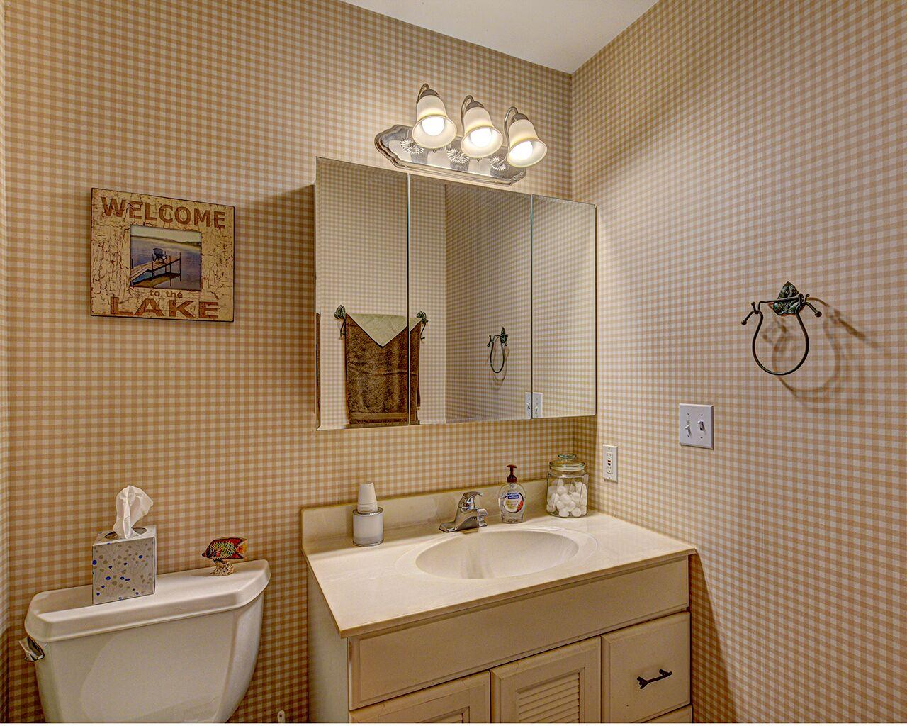 8776 Sand Lake Road Harshaw, WI 54529 - Photo 14 of 43 Gallery Image 14