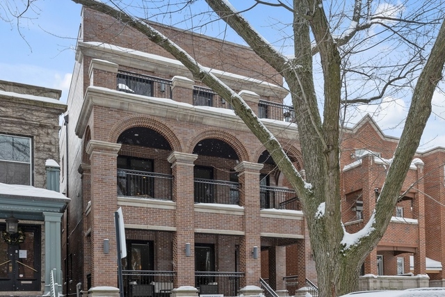 1419 West Byron Street, Unit 2 Chicago, IL 60613 - Photo 1 of 22