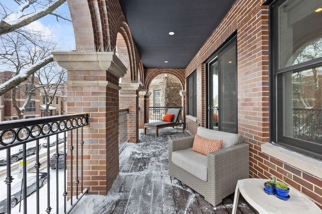 1419 West Byron Street, Unit 2 Chicago, IL 60613 - Photo 9 of 22