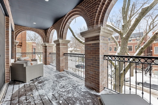 1419 West Byron Street, Unit 2 Chicago, IL 60613 - Photo 10 of 22