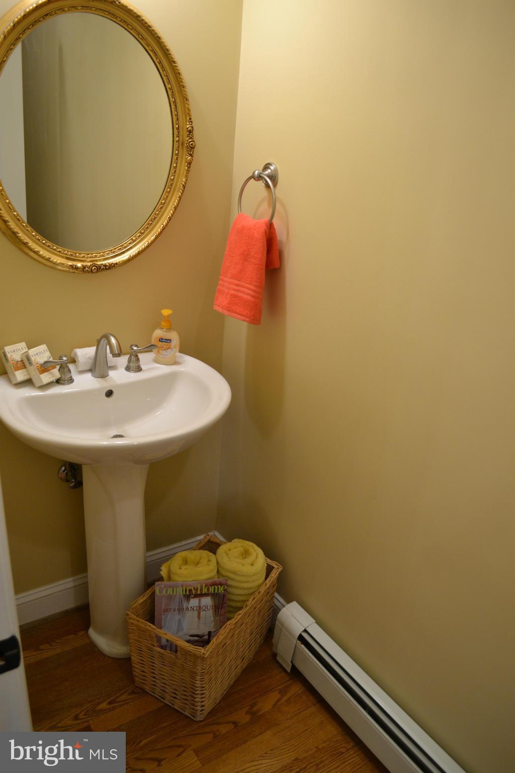611 St Francis Road Baltimore, MD 21286 - Photo 5 of 29 Bath