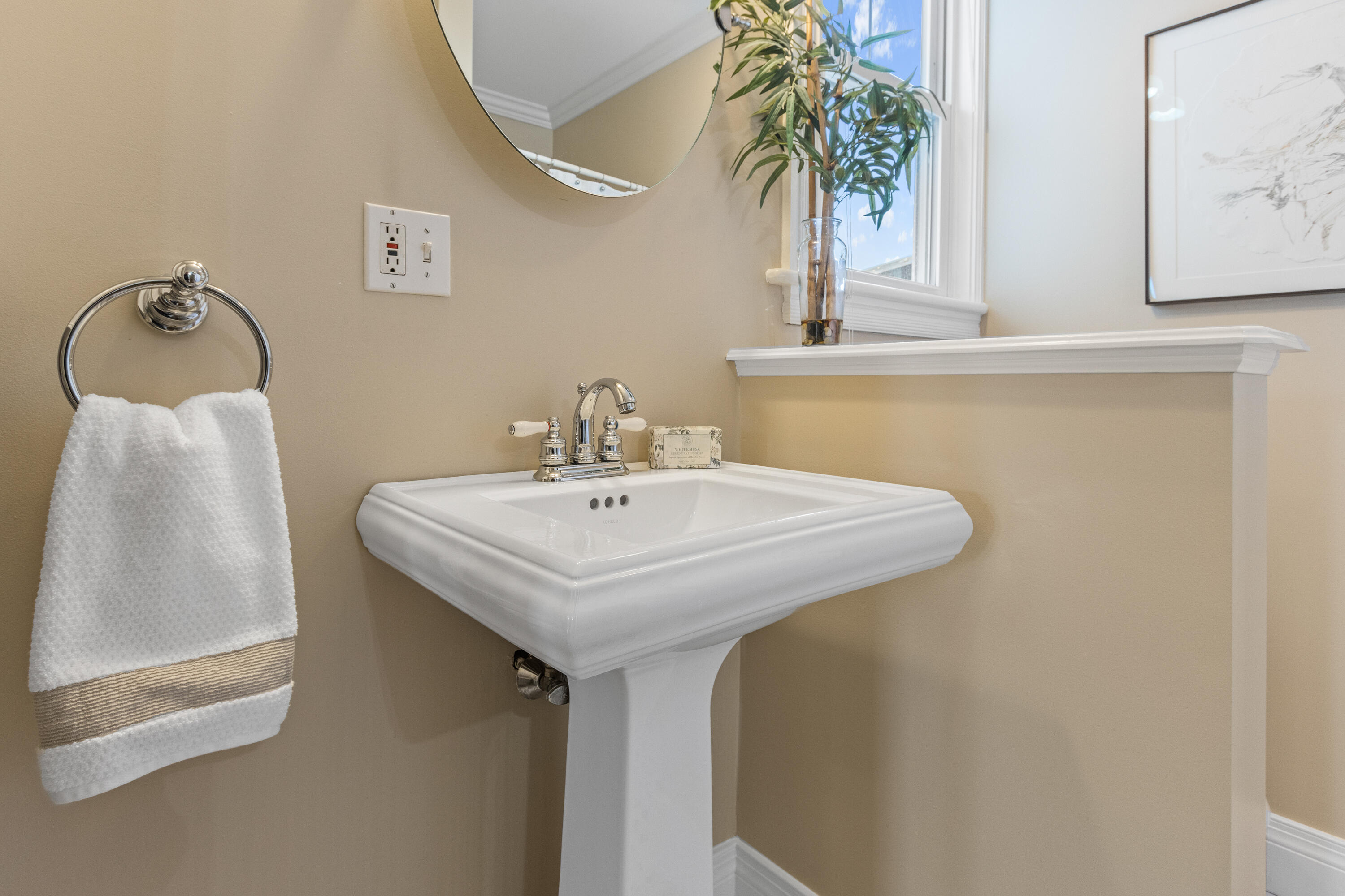 22 Eastern Promenade, Unit 1 Portland, ME 04101 - Photo 52 of 85 Full Bathroom 2