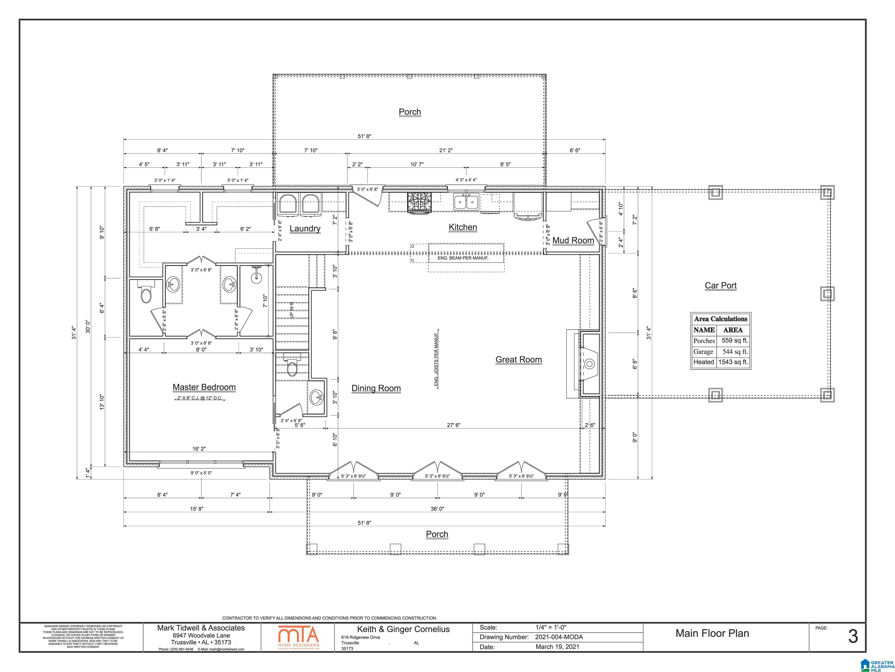 619 Ridge View Drive, Unit 5 ACRES Trussville, AL 35173 - Photo 19 of 20