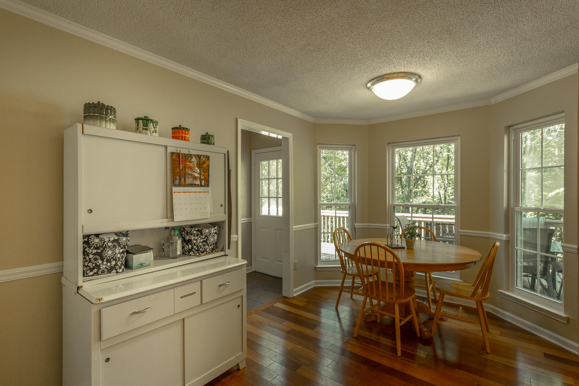 1810 Hidden Harbor Road Hixson, TN 37343 - Photo 16 of 46 1810 Hidden Harbor Drive-23