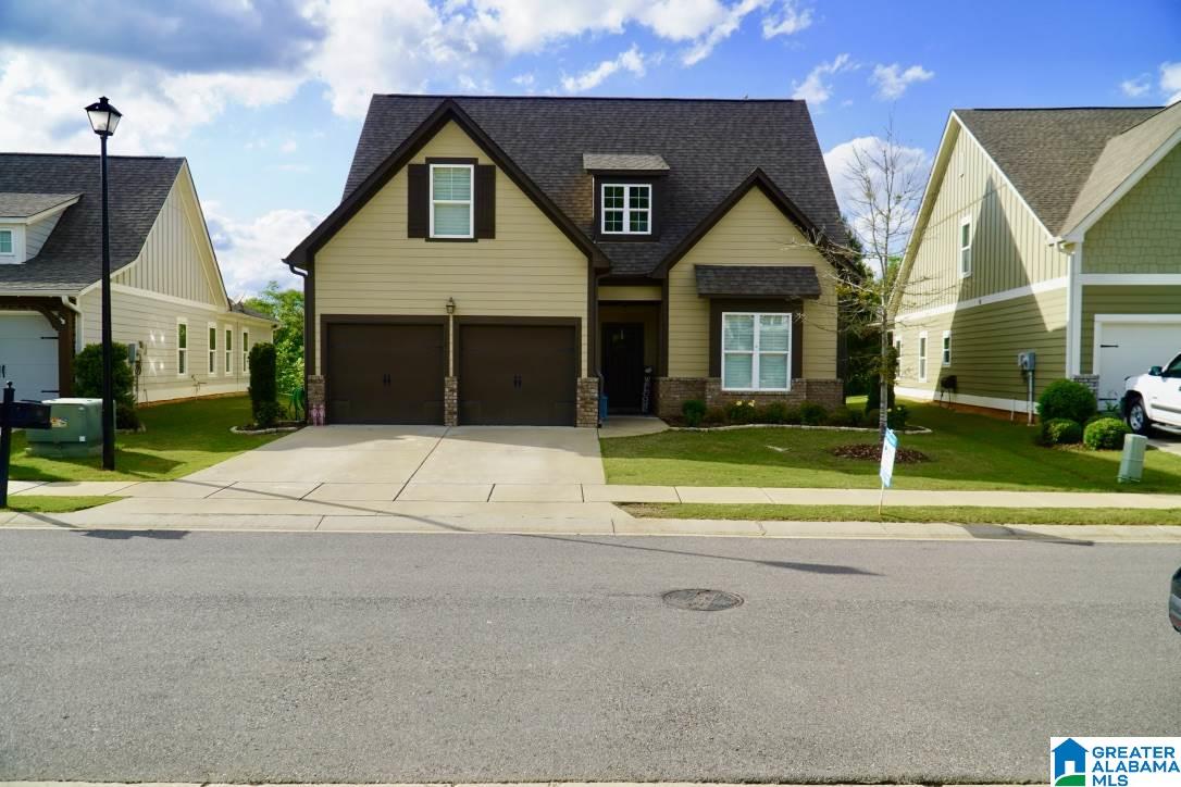 217 Rowntree Path Helena, AL 35080 - Photo 2 of 37