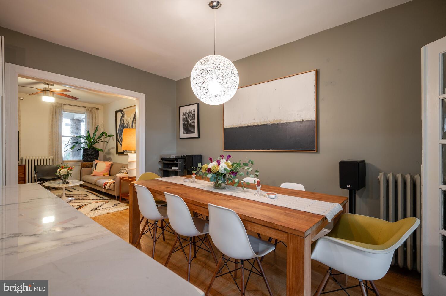 1220 Orren Street Northeast Washington, DC 20002 - Photo 13 of 37 Chic dining space with modern accents.