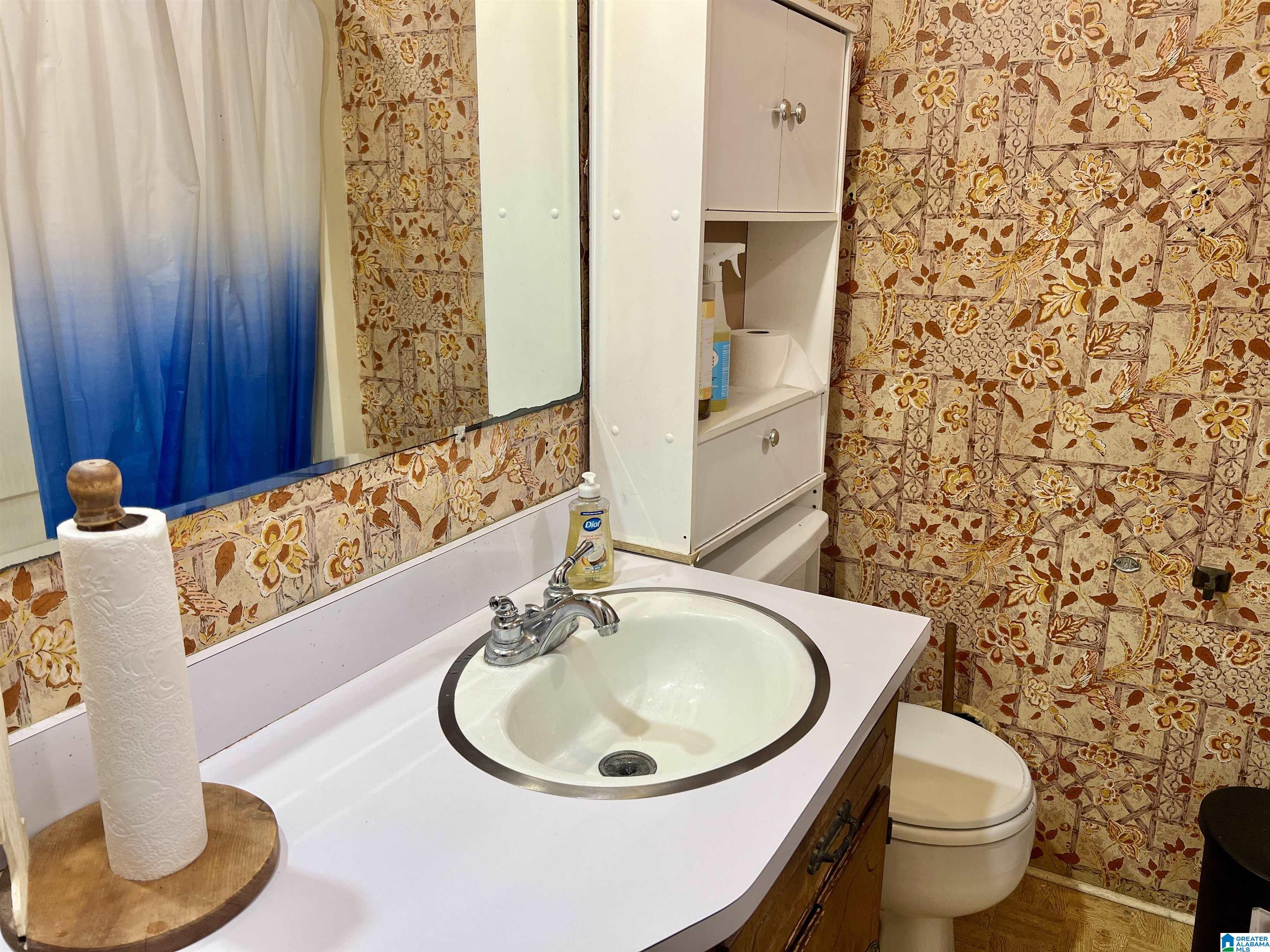 1841 Stone Road Birmingham, AL 35228 - Photo 15 of 24