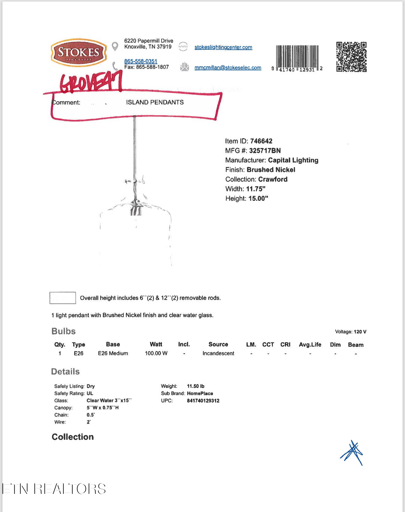 1103 Branch Hook Road Knoxville, TN 37934 - Photo 21 of 35 IMG_3862