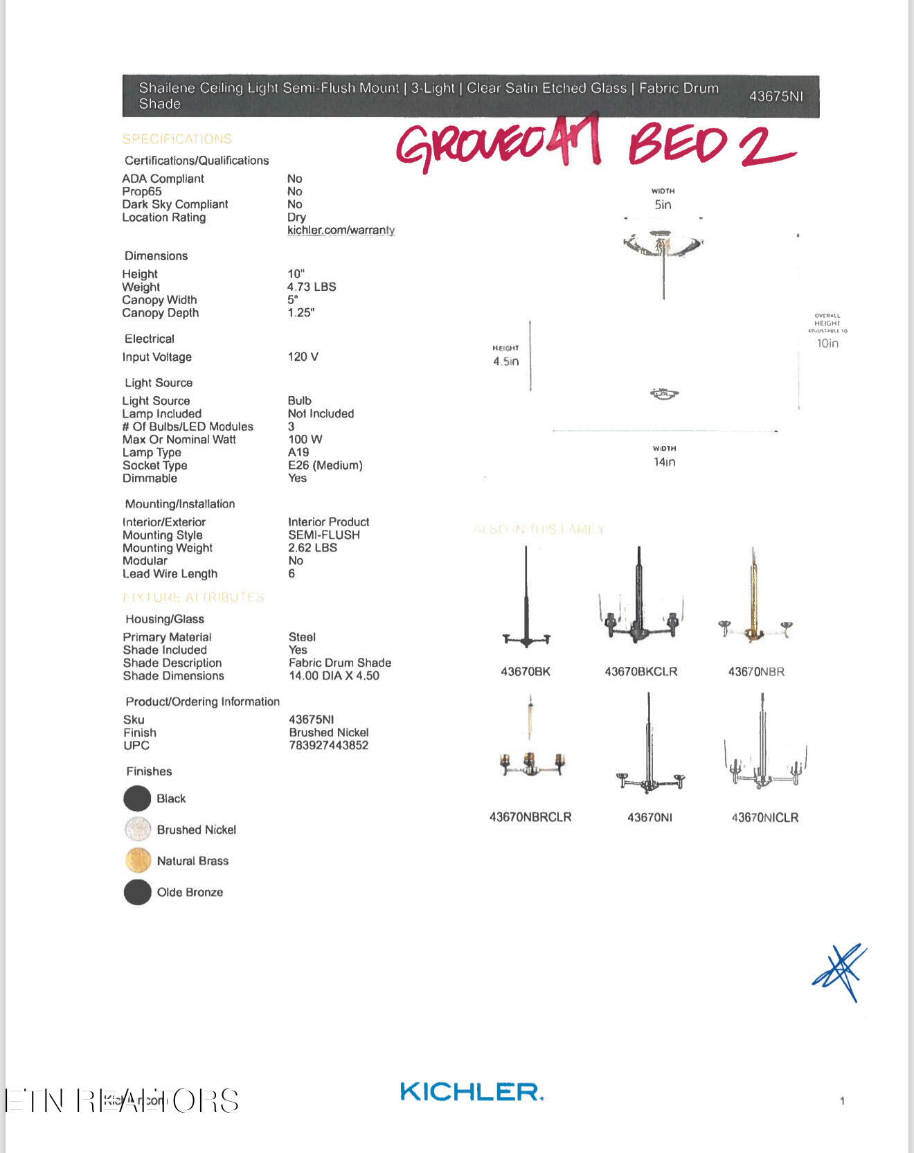 1103 Branch Hook Road Knoxville, TN 37934 - Photo 23 of 35 IMG_3864