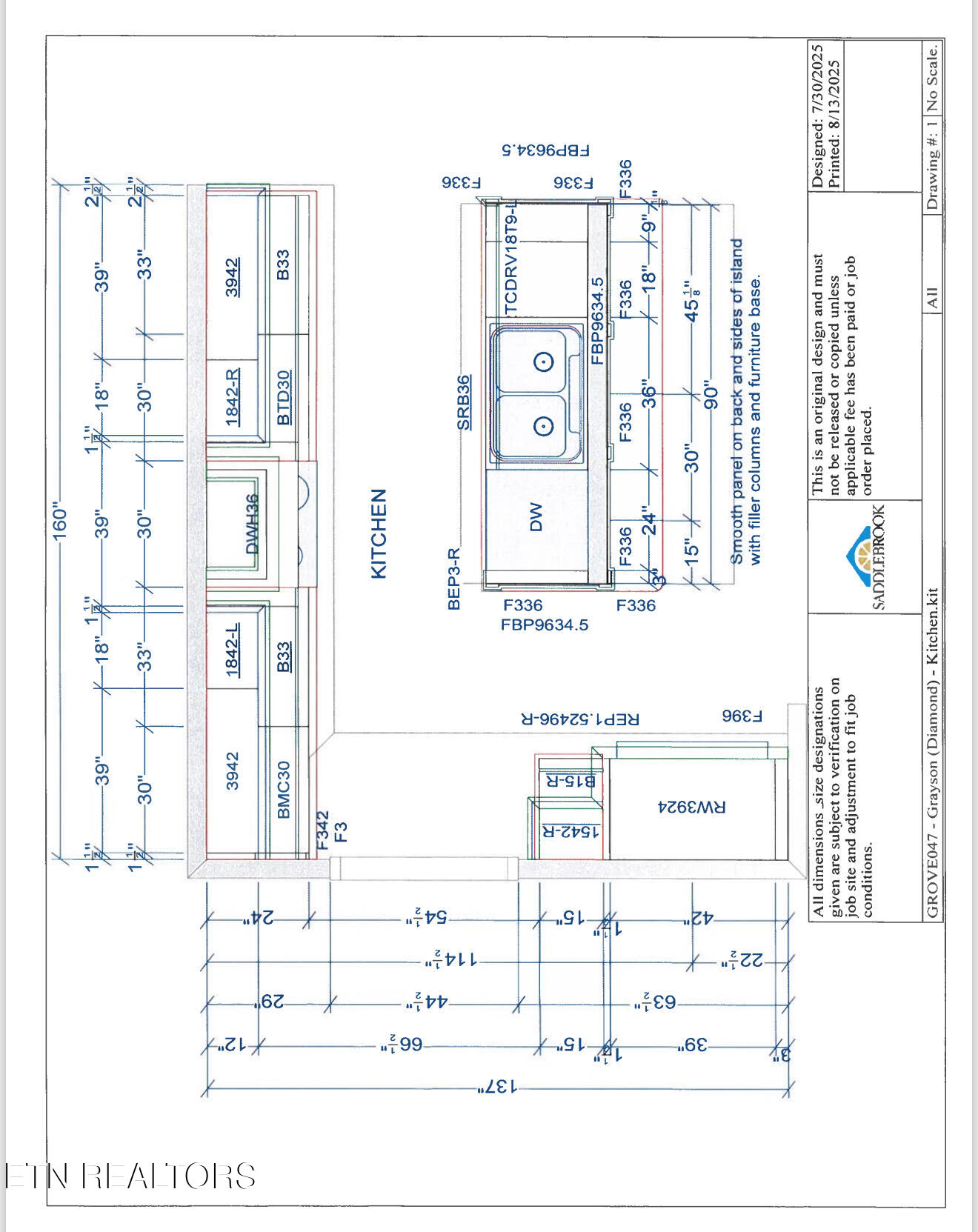 1103 Branch Hook Road Knoxville, TN 37934 - Photo 33 of 35 IMG_3894