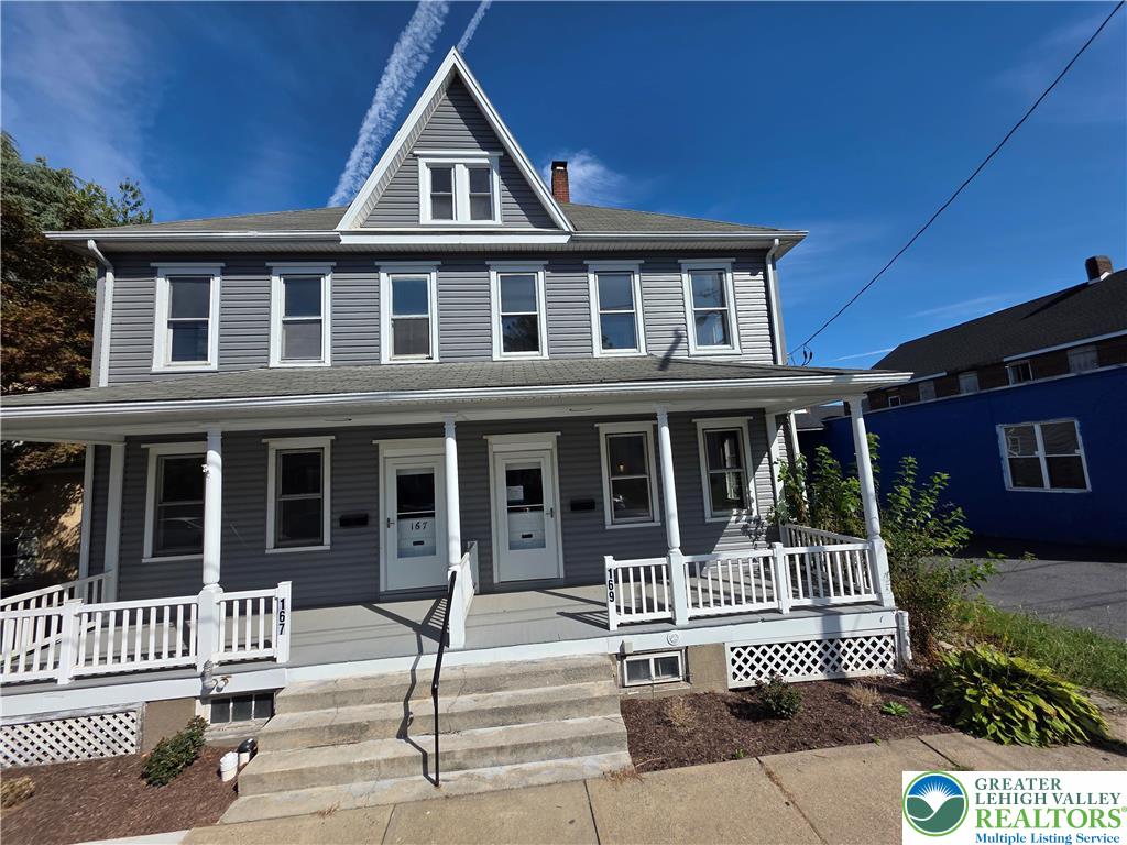 169 South Whitfield Street Nazareth, PA 18064 - Photo 34 of 35