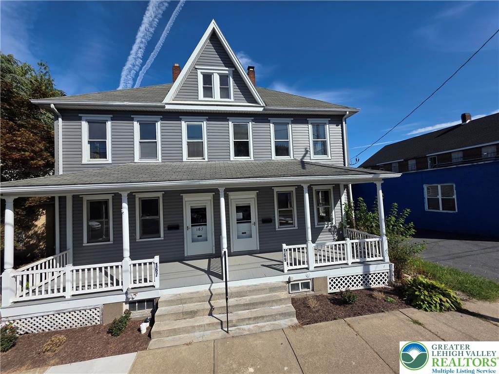 169 South Whitfield Street Nazareth, PA 18064 - Photo 35 of 35