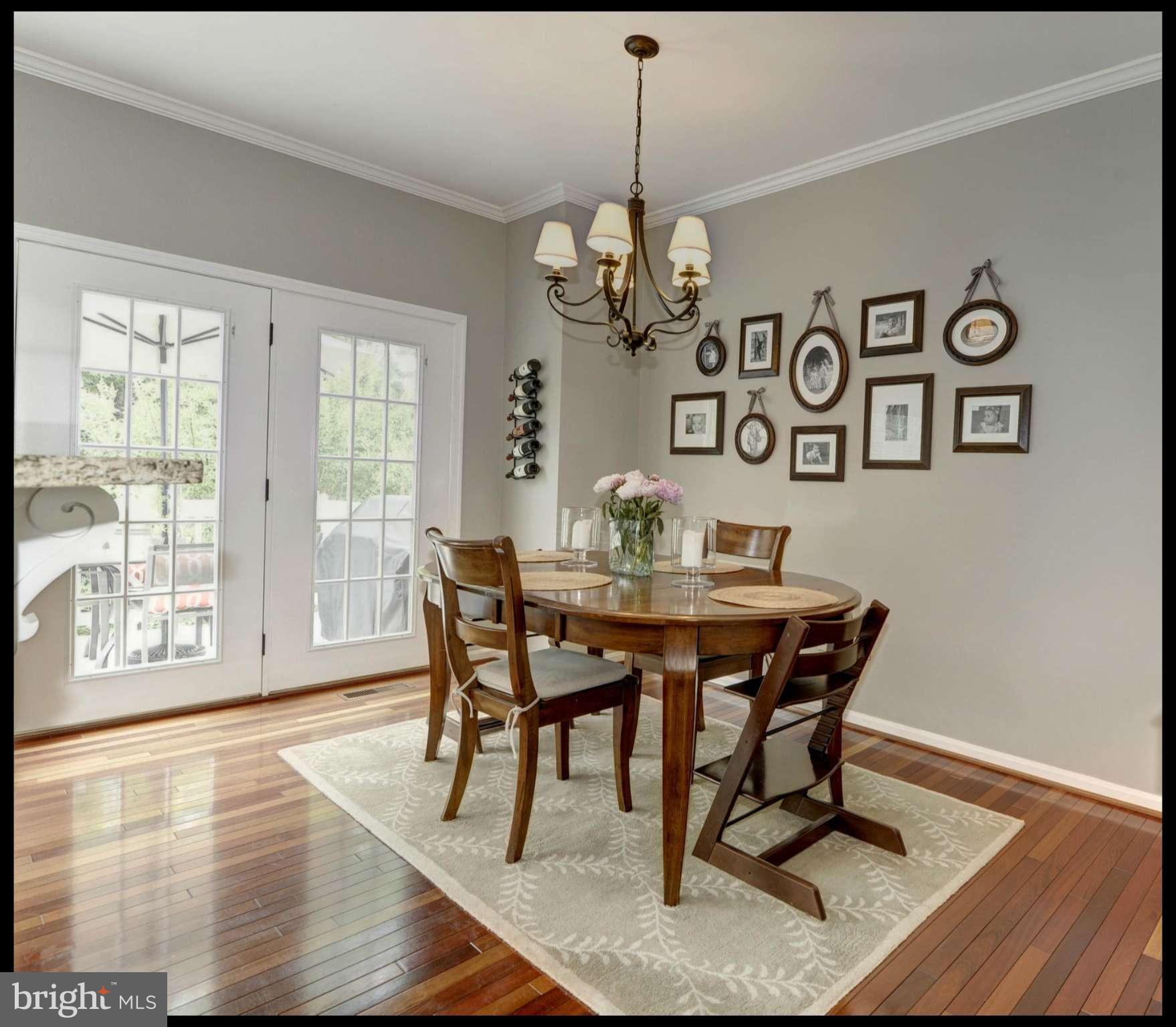 12014 Edgemere Circle Reston, VA 20190 - Photo 8 of 29 Dining Room
