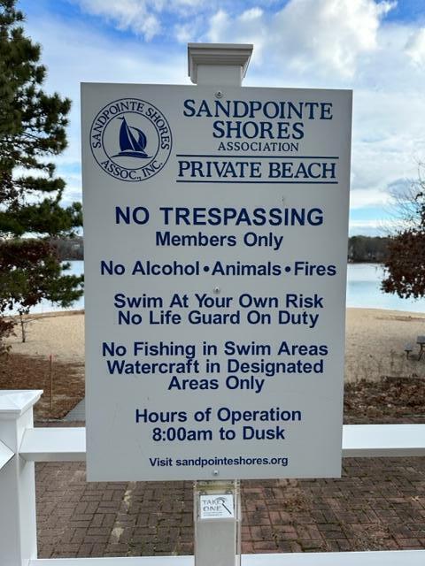 12 Sidewinder Road East Falmouth, MA 02536 - Photo 18 of 22 unknown