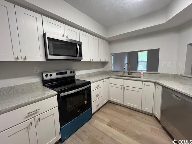 116 Hickory Drive Conway, SC 29526 - Photo 11 of 34