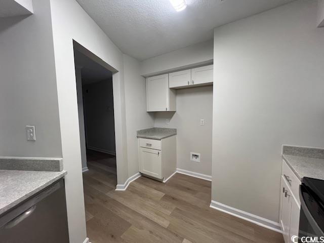 116 Hickory Drive Conway, SC 29526 - Photo 12 of 34