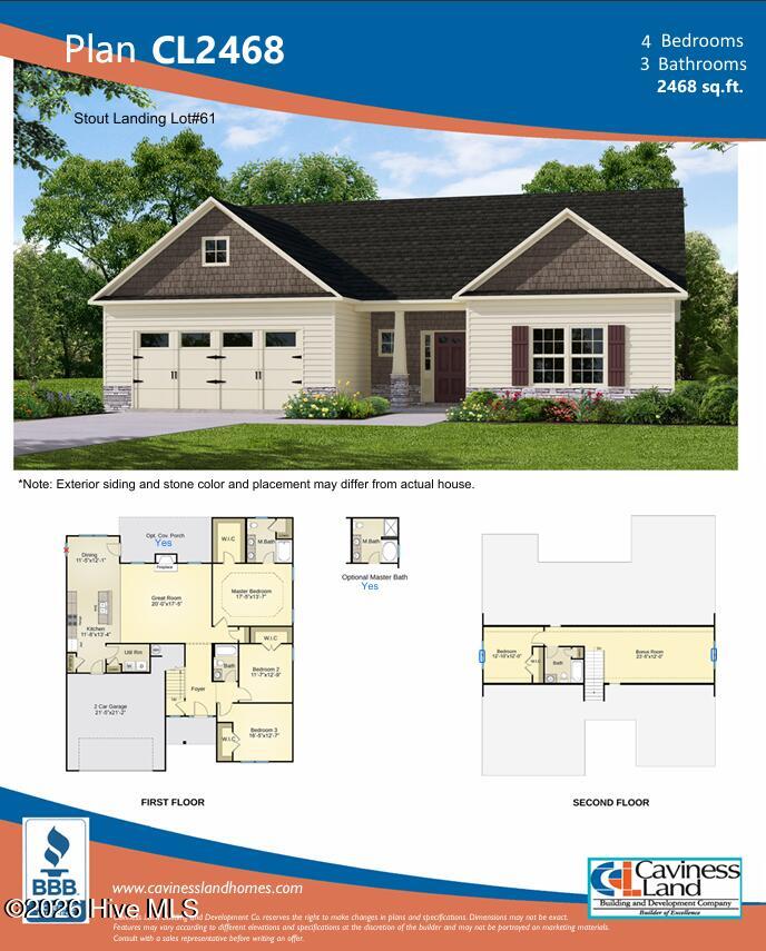 257 Laborde Lane Raeford, NC 28376 - Photo 6 of 6 SL61 Floor Plan