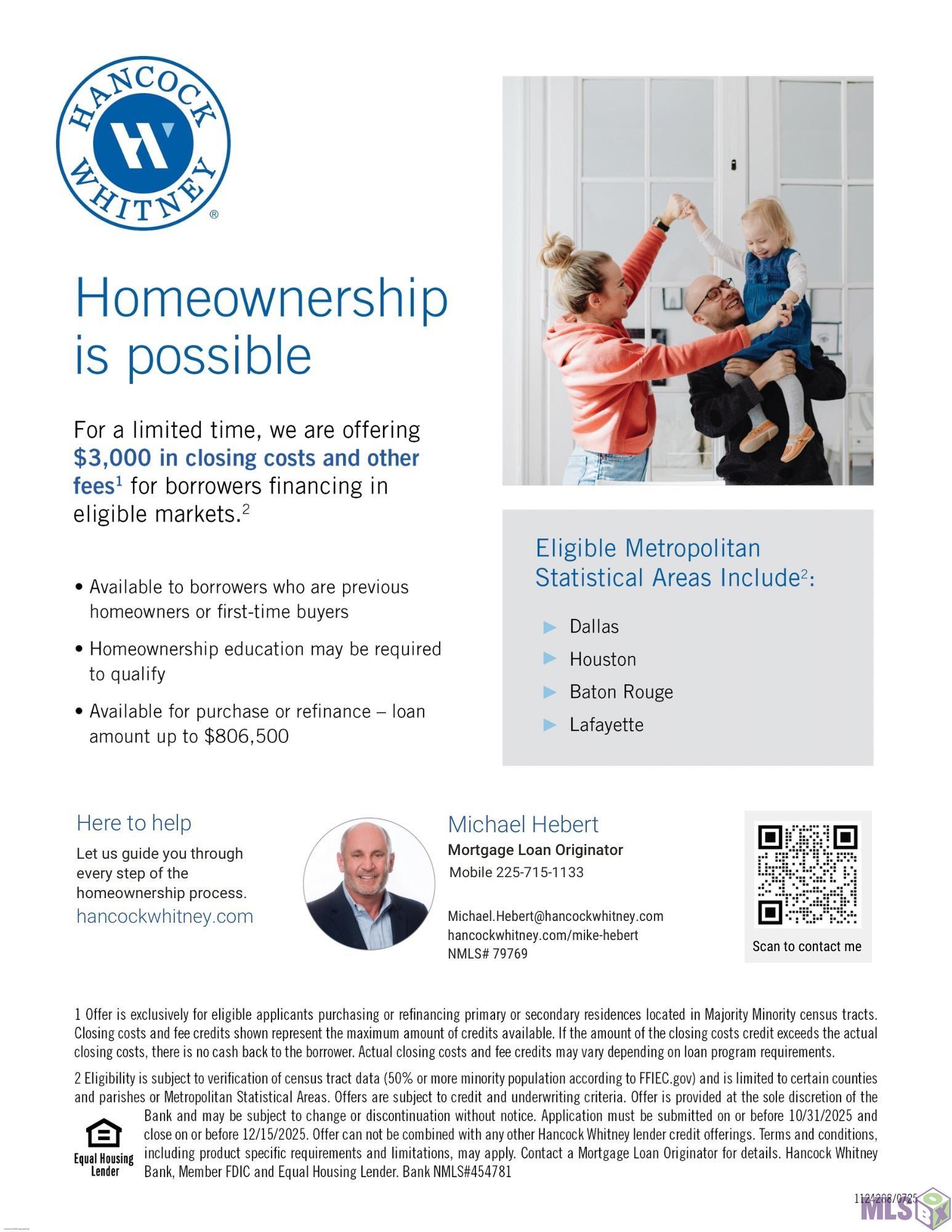 1503 Matilda Street Baton Rouge, LA 70802 - Photo 24 of 25