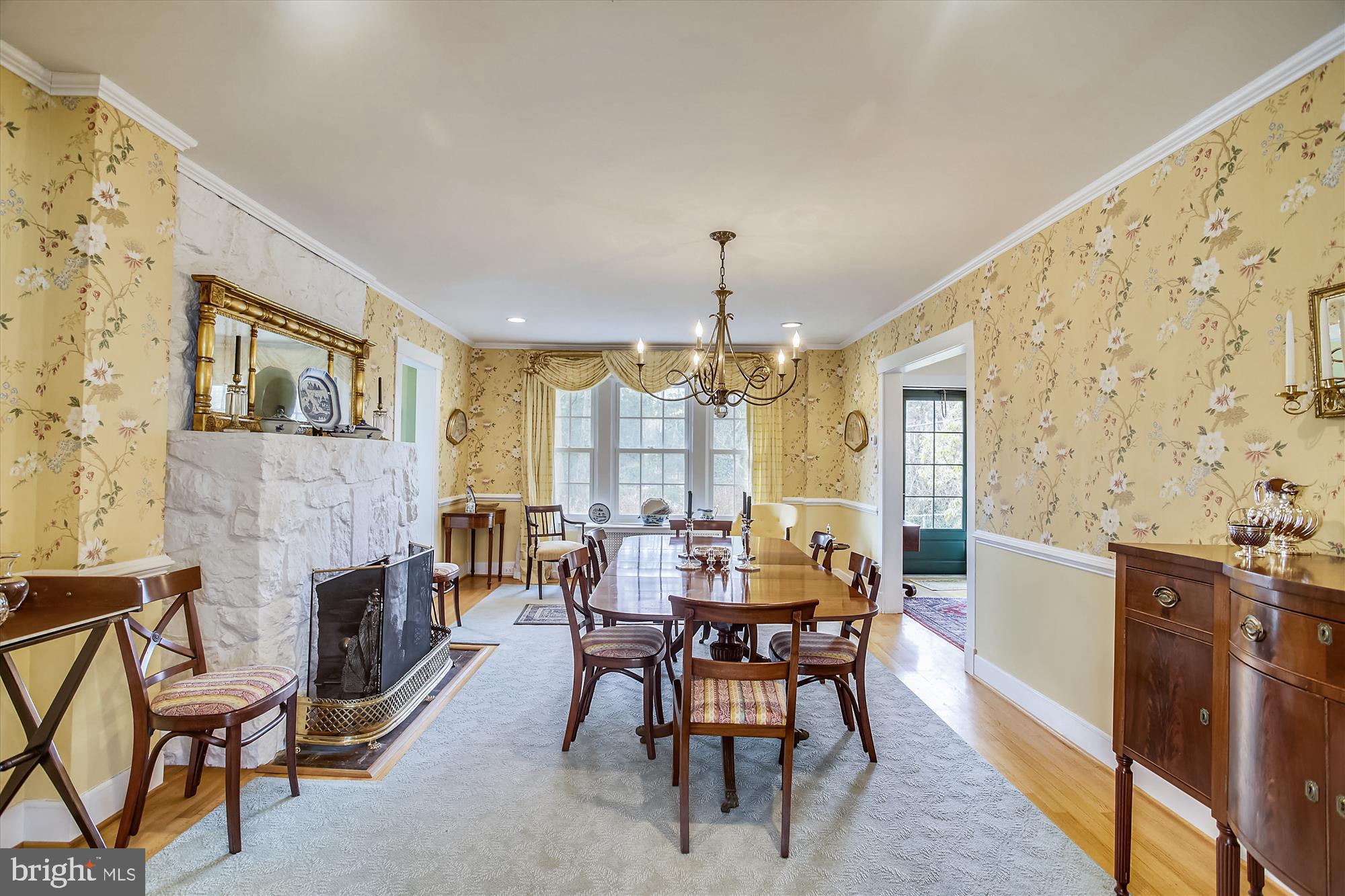 1307 Berwick Road Baltimore, MD 21204 - Photo 4 of 59 Dining room