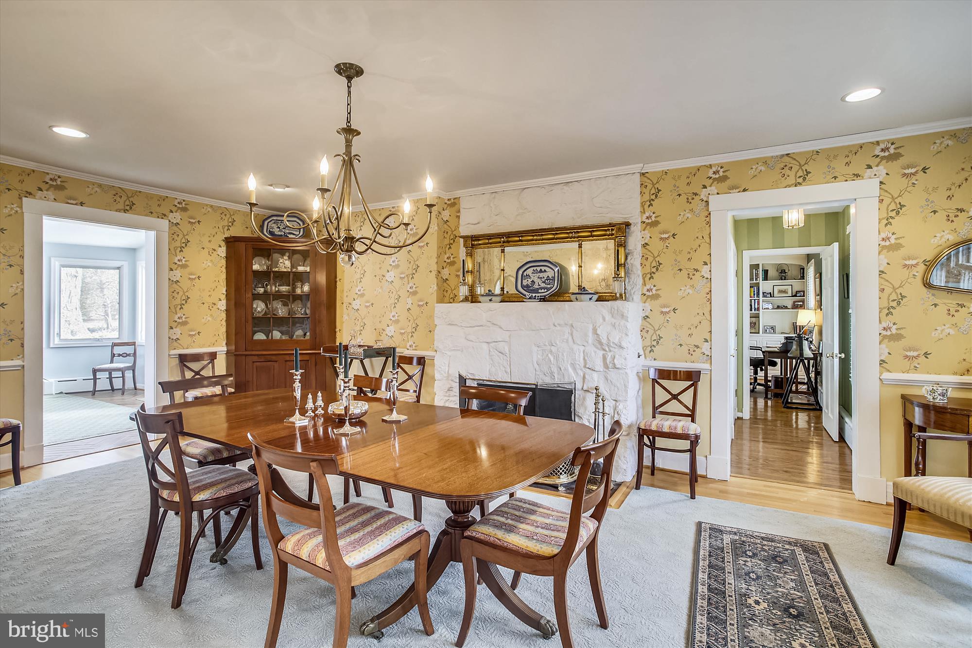 1307 Berwick Road Baltimore, MD 21204 - Photo 5 of 59 Dining room
