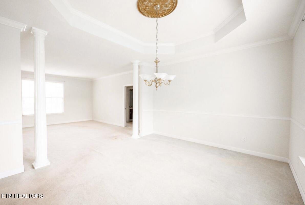 114 Tradewind Street Clinton, TN 37716 - Photo 4 of 25 dining area