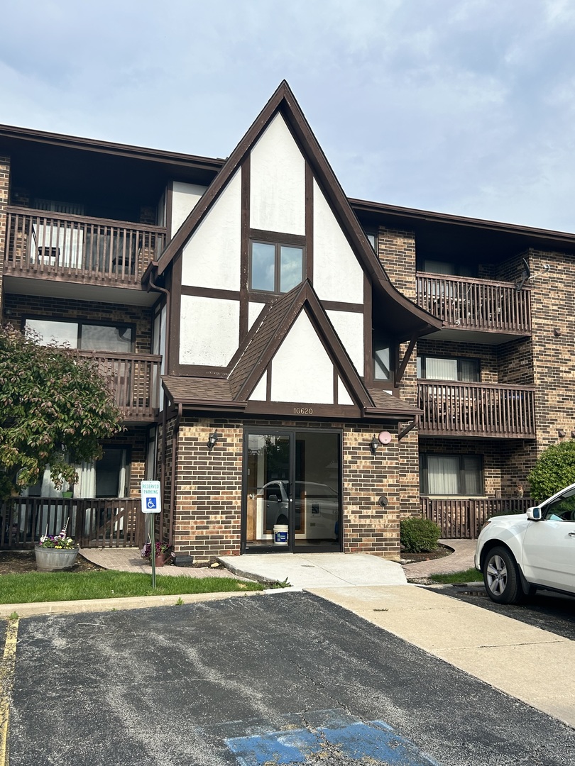10620 South Ridgeland Avenue, Unit 1B Chicago Ridge, IL 60415 - Photo 1 of 14 Gallery Image 1